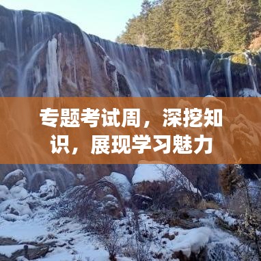 氣囊 第126頁