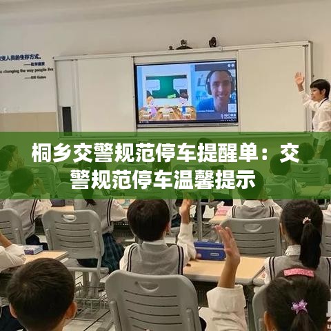 第1720頁