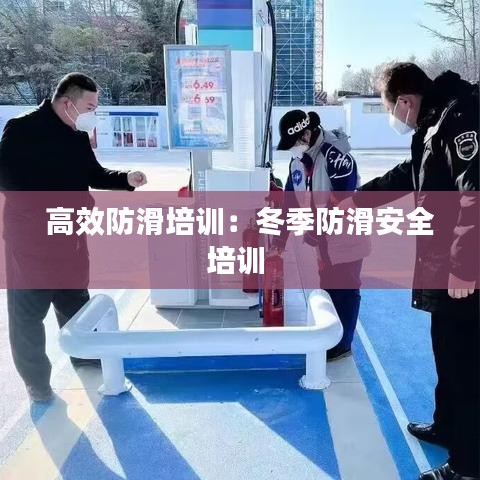 聯(lián)系我們 第133頁(yè)