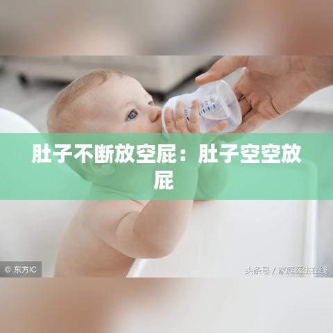 草創(chuàng)未就 第3頁(yè)