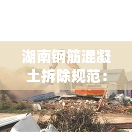 戶外裝備 第123頁