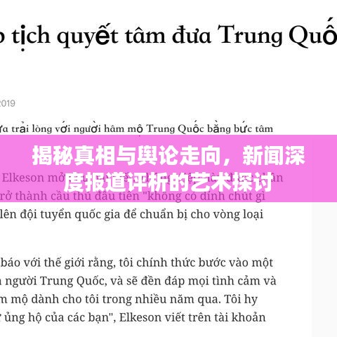 關(guān)于我們 第126頁