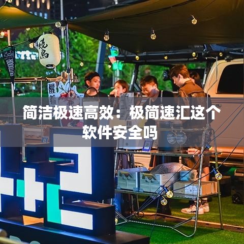 救急包 第133頁