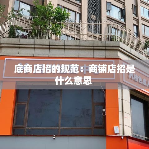 氣囊 第125頁(yè)