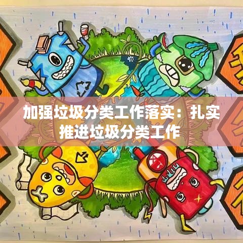 下載中心 第120頁