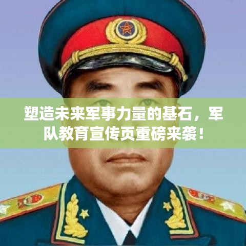 聯(lián)系我們 第121頁