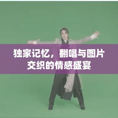 關(guān)于我們 第133頁