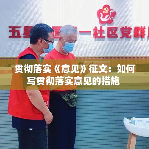 新聞中心 第123頁