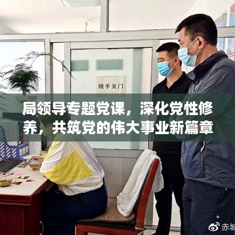急就章 第3頁