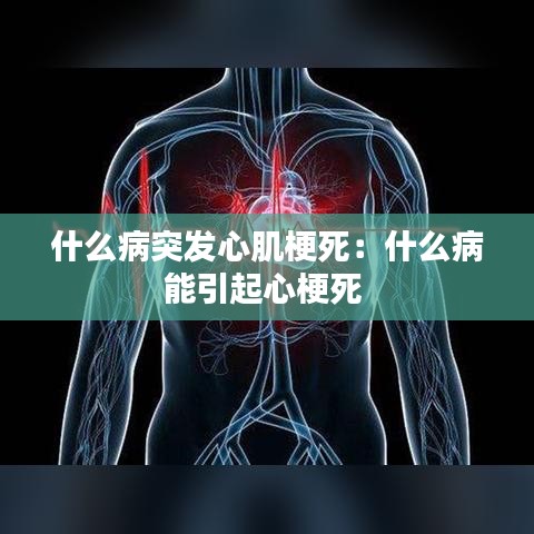 加盟合作 第128頁(yè)