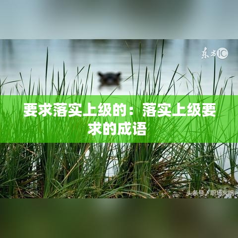 戶外裝備 第125頁