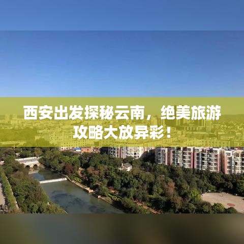 千斤頂 第124頁(yè)