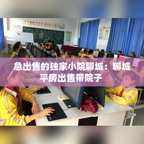 漫天飛舞 第3頁(yè)