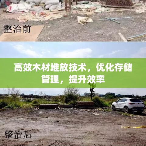 第1615頁