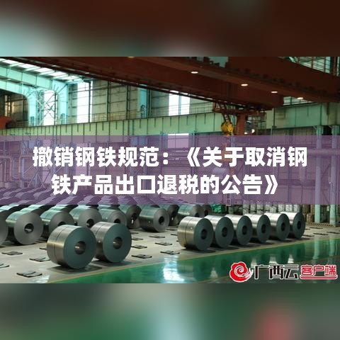 聯(lián)系我們 第124頁