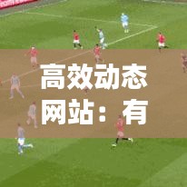 救急包 第126頁(yè)