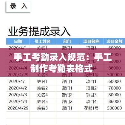 新聞中心 第126頁