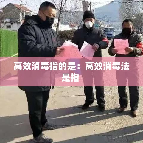 救急包 第125頁