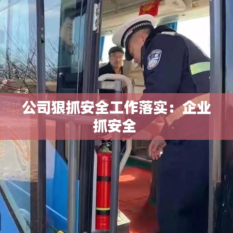 關(guān)于我們 第125頁(yè)
