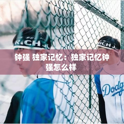 新聞中心 第125頁