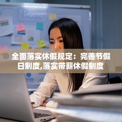 聯系我們 第122頁