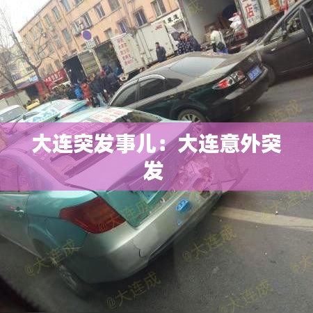 第1577頁(yè)
