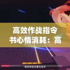 關于我們 第124頁