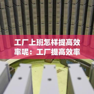 第1569頁(yè)