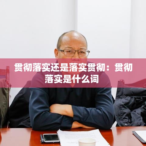 第1567頁