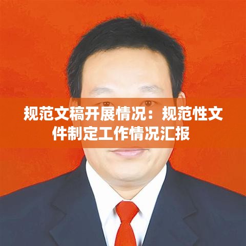 第1562頁