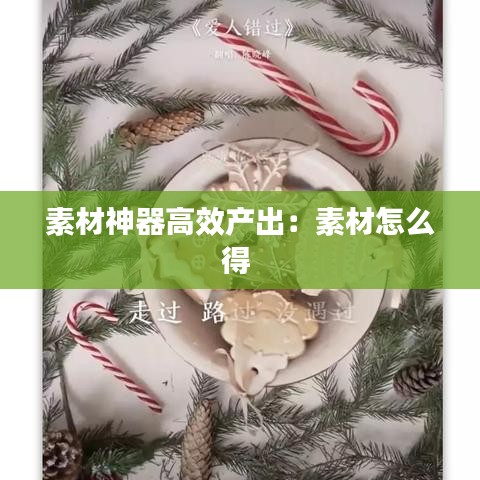 服務(wù)支持 第125頁