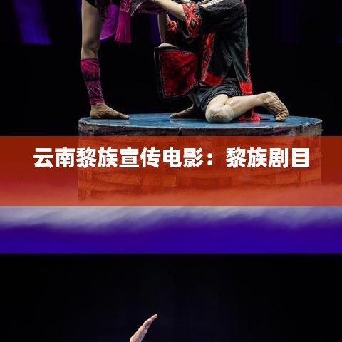 聯(lián)系我們 第120頁