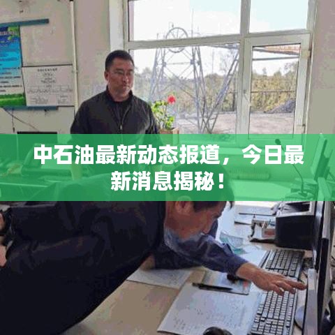 服務(wù)支持 第123頁