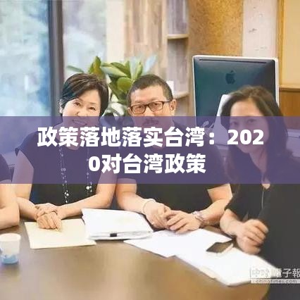 千斤頂 第116頁
