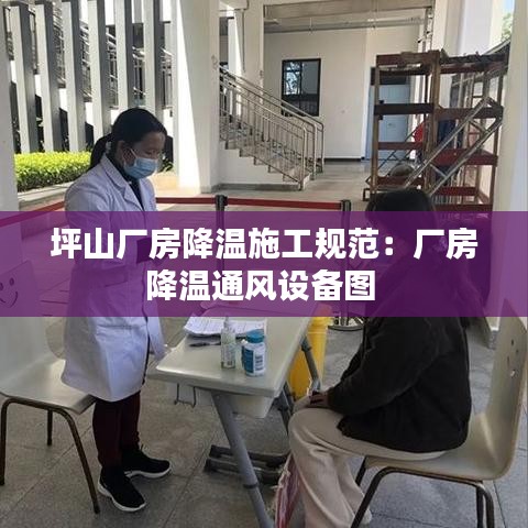 戶外裝備 第116頁(yè)