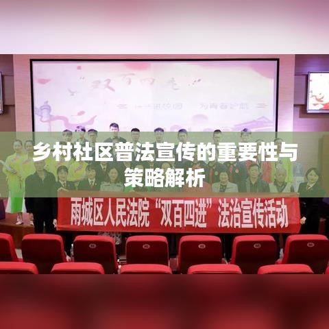 救急包 第119頁