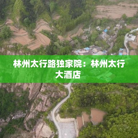聯(lián)系我們 第117頁
