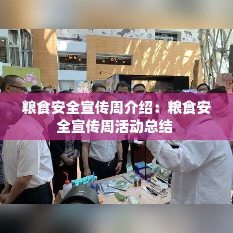 高抬貴手 第4頁(yè)