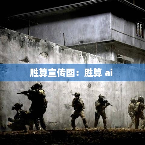 關(guān)于我們 第118頁