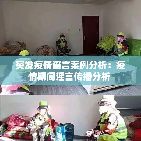 新聞中心 第120頁(yè)