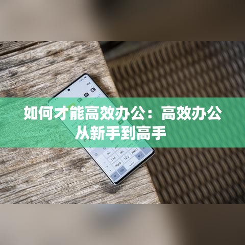 氣囊 第112頁