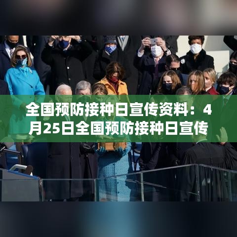 成功案例 第113頁