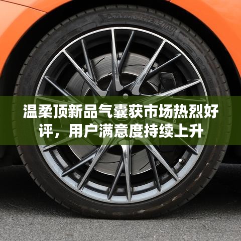 新聞中心 第118頁