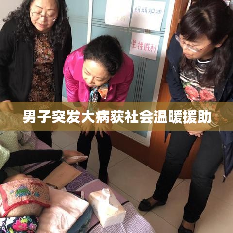 聯(lián)系我們 第115頁(yè)