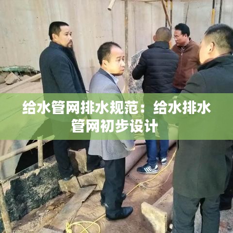氣囊 第111頁