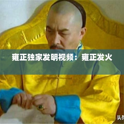 服務(wù)支持 第119頁