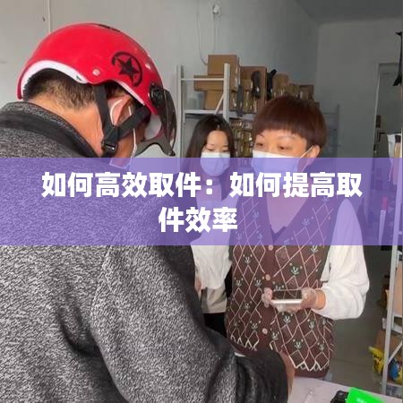 鳥(niǎo)飛兔走 第3頁(yè)