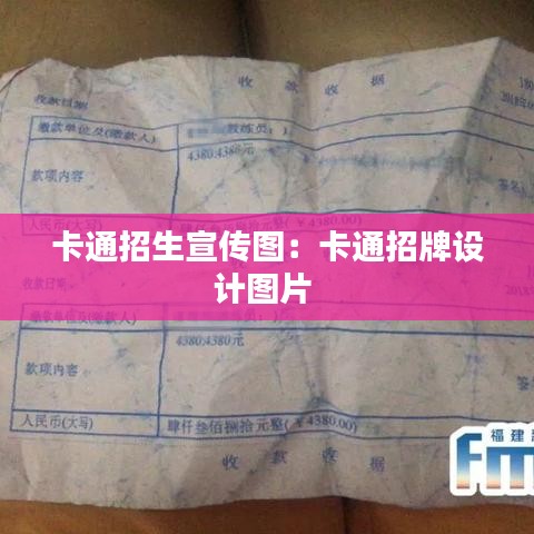 噩噩渾渾 第3頁(yè)