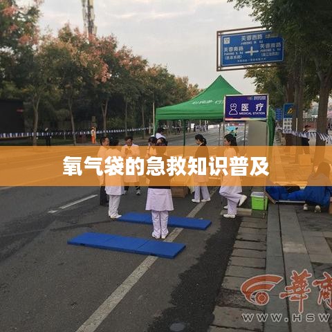 森久 第6頁(yè)