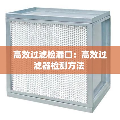 成功案例 第112頁(yè)